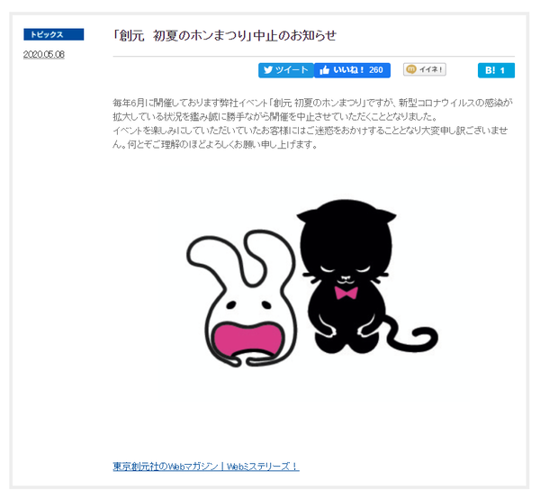 20201218①