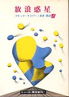 62501
