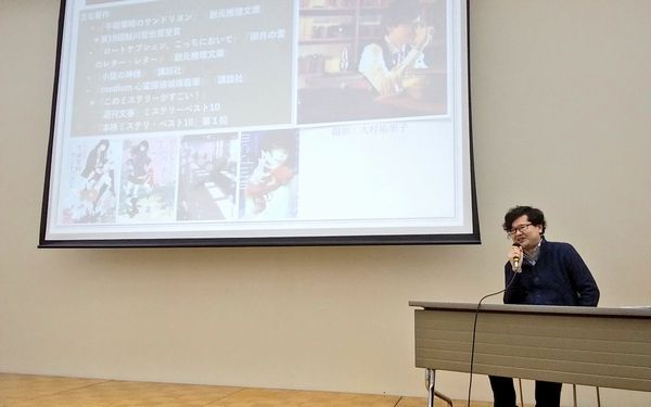 営業部日誌 ラインナップ説明会を行いました Webミステリーズ 営業部日誌 ラインナップ説明会を行いました Webミステリーズ