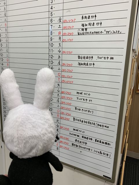 写真4