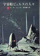 62704