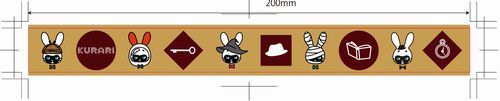 くらりマステ没案1.jpg