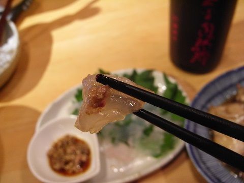 総務部業務レポート 釣り日誌 カワハギ Webミステリーズ 総務部業務レポート 釣り日誌 カワハギ Webミステリーズ