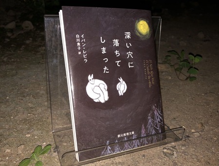 km230508d