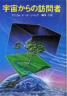 67601