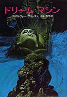 65502