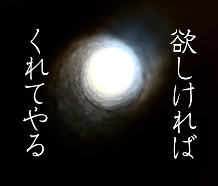 km230508i
