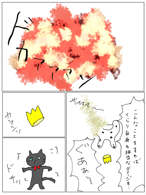 k07