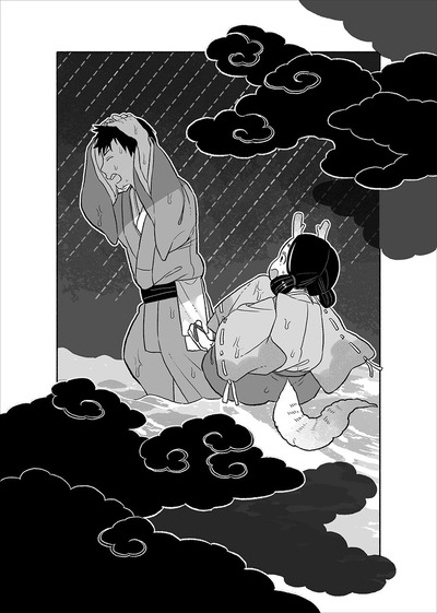 youkai03