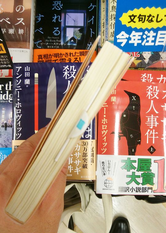 201911④