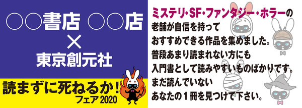 202003②