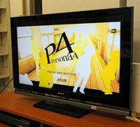 『ペルソナ４』スタート画面