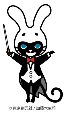 音楽家くらり