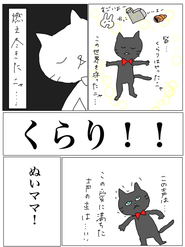 k08