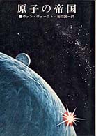 60906