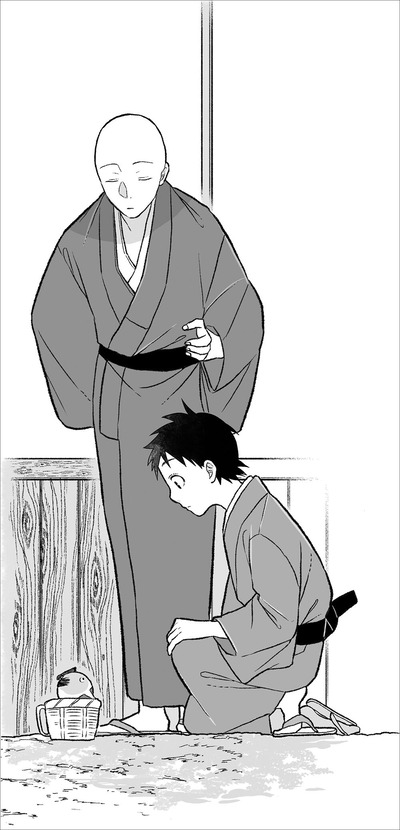 youkai01