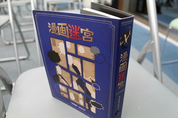 ブック