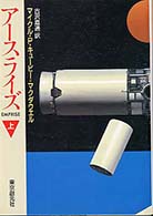 70101