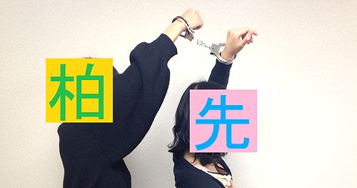 画像4.jpg