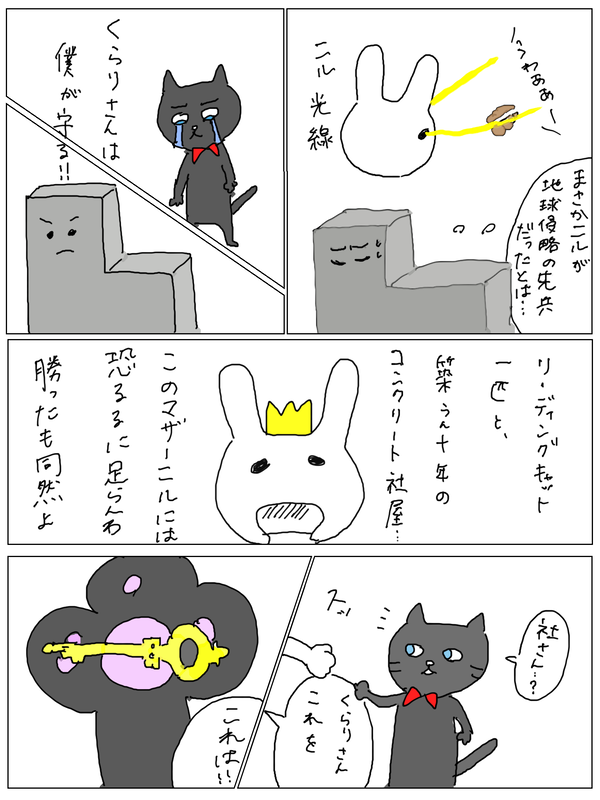 k02