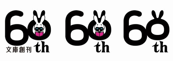 60thlogo