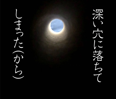 km230508b