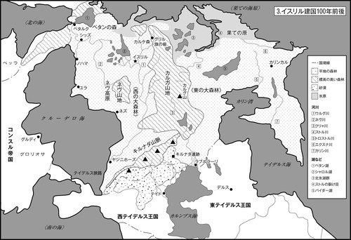 3イスリル建国100年前後_地図
