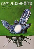 65701