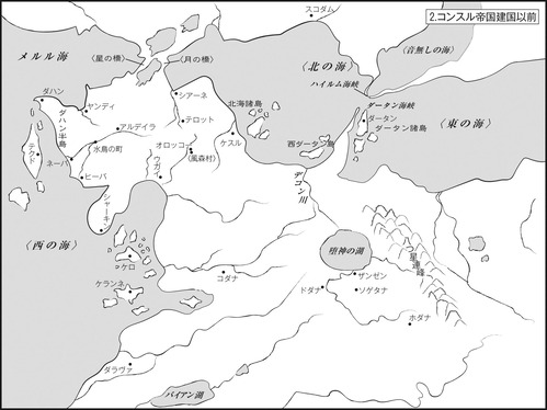2コンスル帝国建国以前_地図