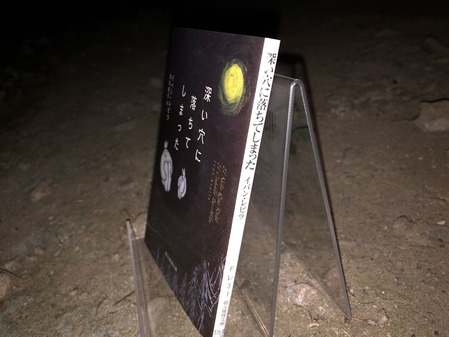 km230508e