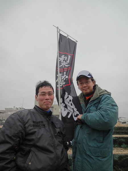 DSC00597
