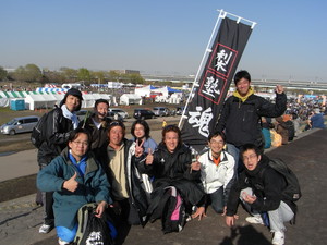 2009�����̱�ޥ饽�󡧤ʤ��Τޤ餽��