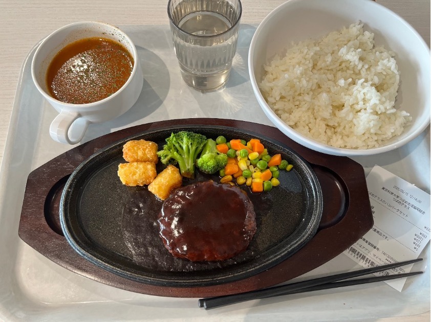 桑山　ハンバーグ