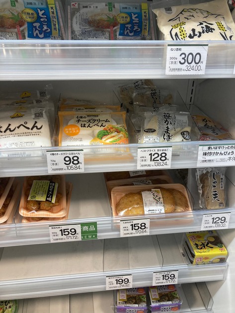 118D9715-13D6-4805-94F3-ADE50EDBD765