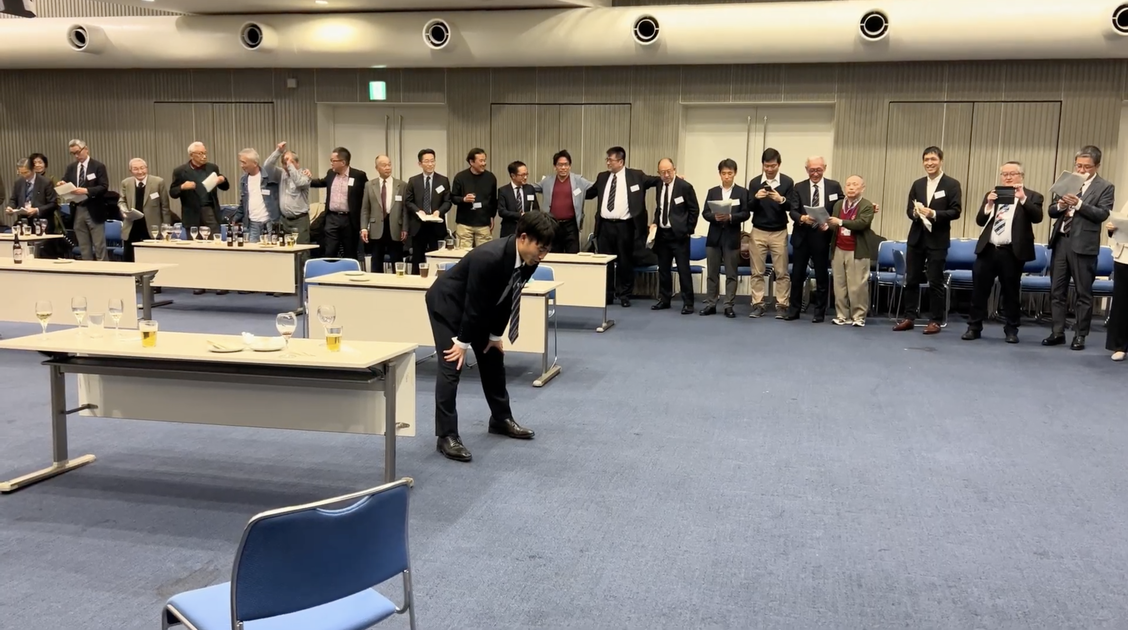 スクリーンショット 2025-01-20 21.36.00