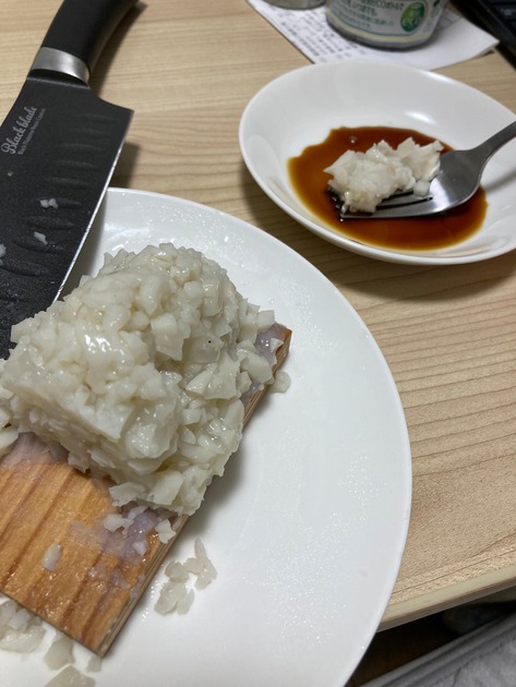 2B97482E-AF46-45FC-9001-4D99F53AA617