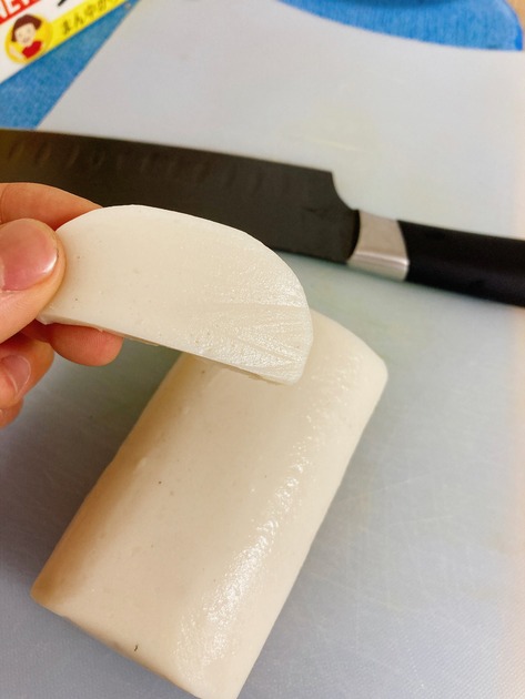 CB76402C-DDA3-445F-97DB-581C28D30289