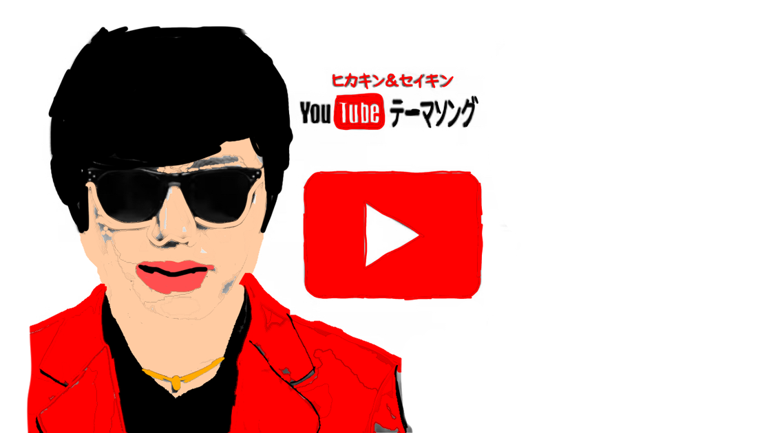 無題2_20251029184403