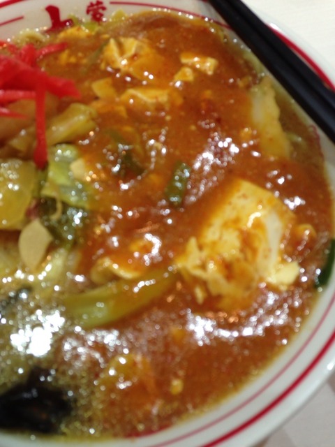 2014-03-19-17-41-36