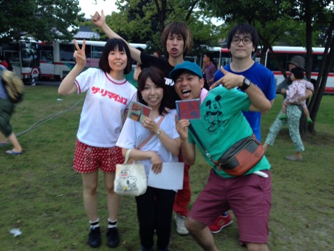 2014-08-16-17-52-01