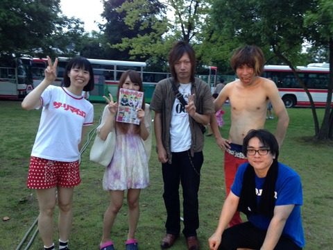 2014-08-16-17-43-25
