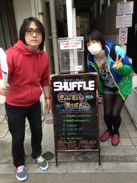 2014-03-19-17-07-17