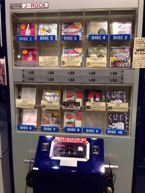 画像1
