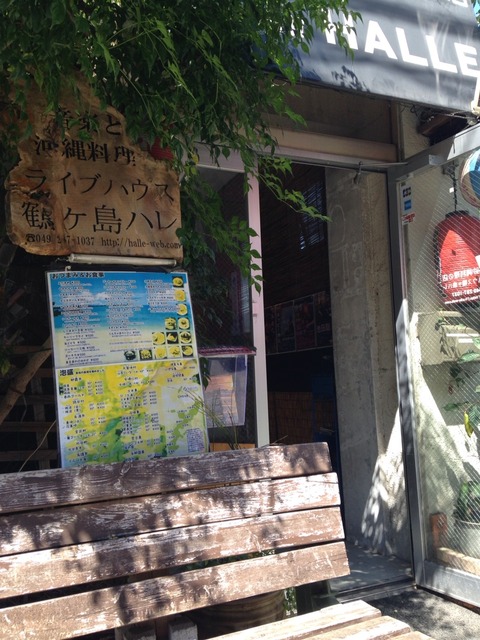 2014-09-14-12-39-02