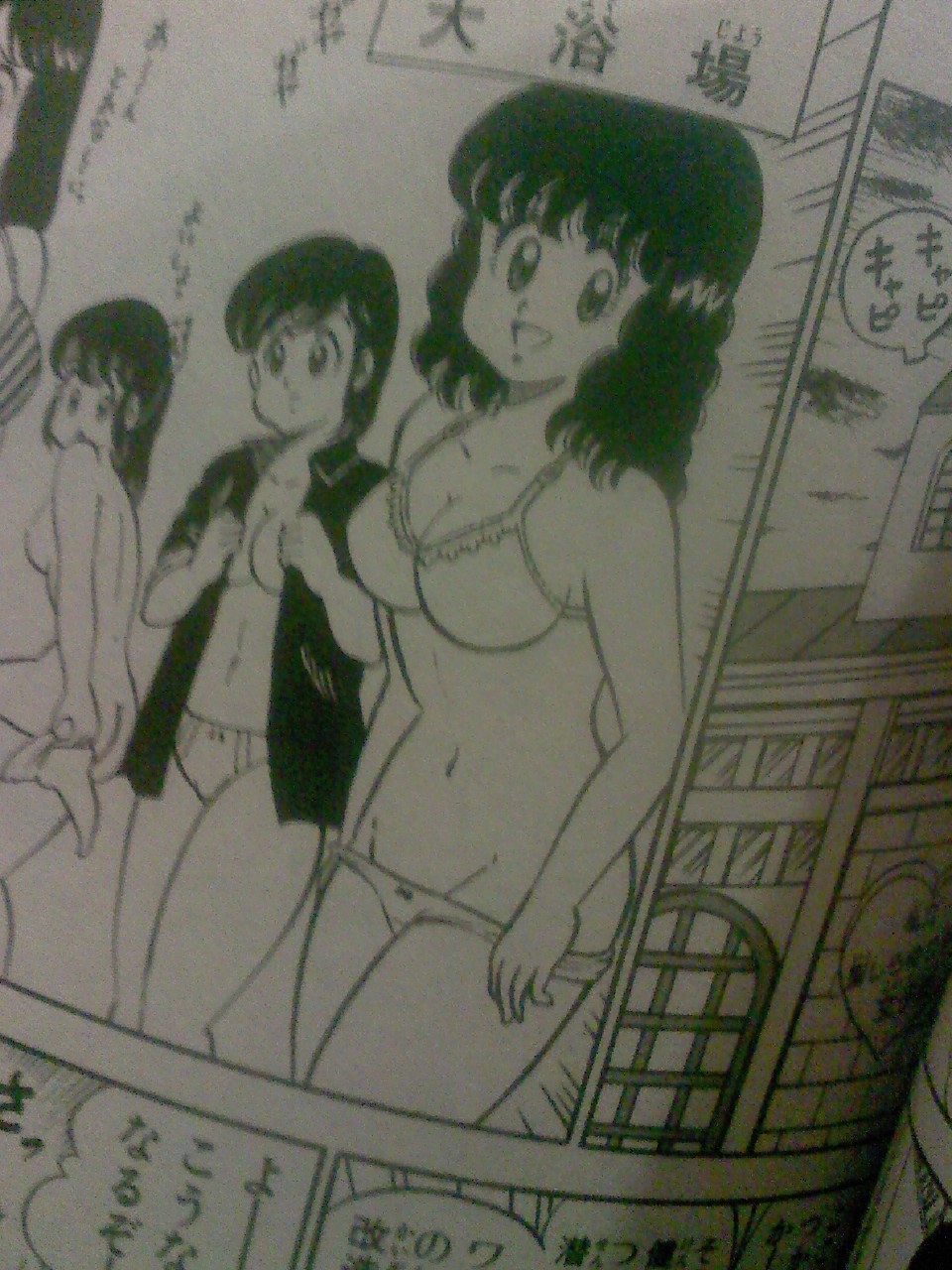 どっきりマイクローン エロ画像 はるながいつも読んでいる本図鑑5 : 杏野はるなの日常。