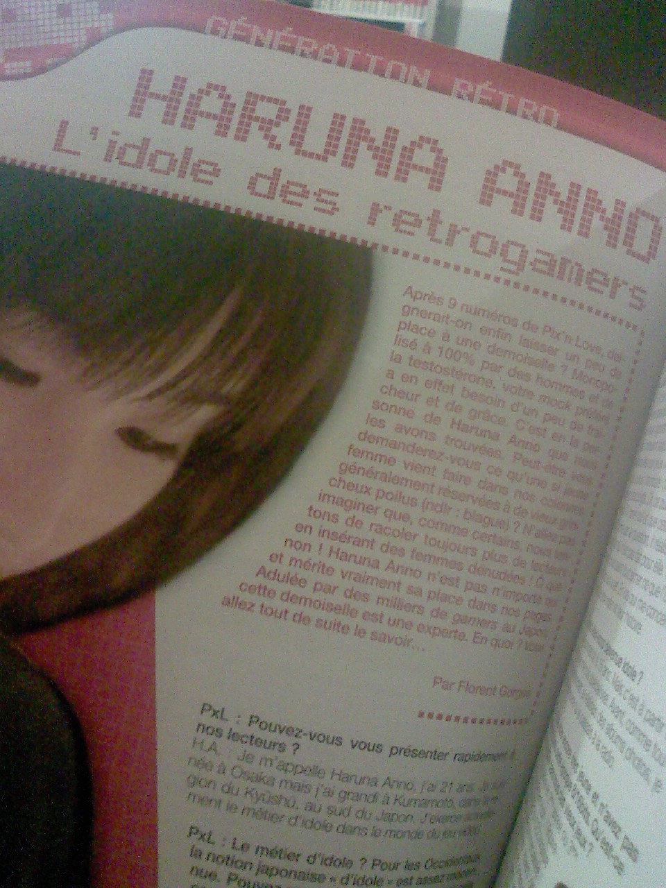 フランスの人気ゲーム誌に特集がっ 杏野はるなの日常 フランスの人気ゲーム誌に特集がっ 杏野はるなの日常