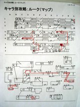 �롼����ά��