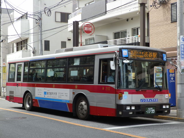 蒼各停