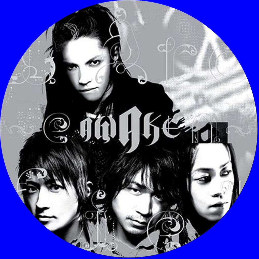 L Arc En Ciel Cdラベル 二代目トラ L Arc En Ciel Cdラベル 二代目トラ