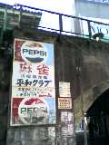 ad1c846c.jpg